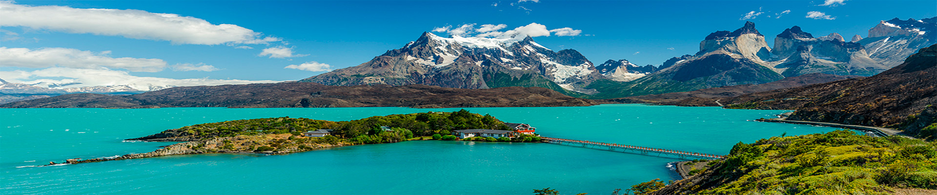 Patagônia Chilena