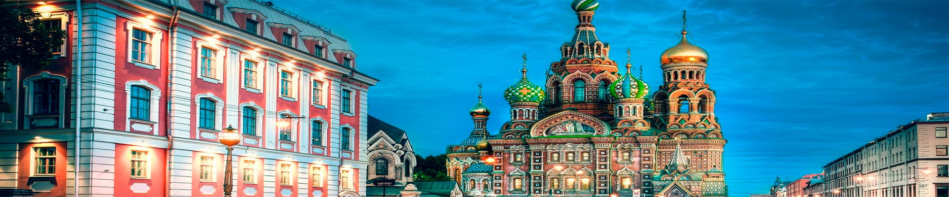 Pacote de viagem – Moscou e São Petersburgo