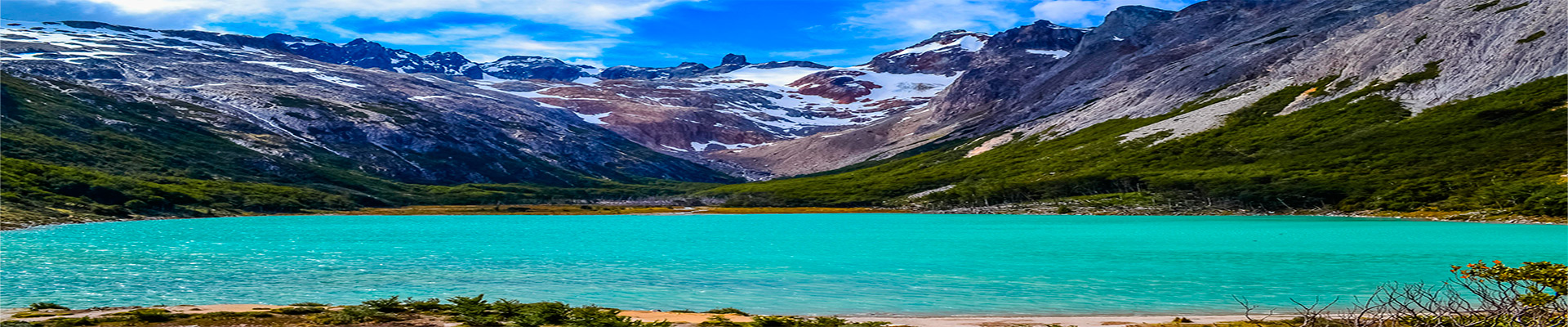 Ushuaia