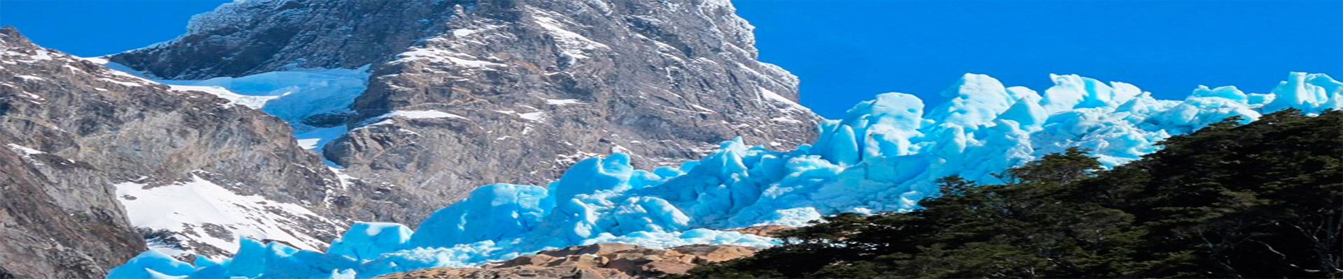 Patagônia Chilena
