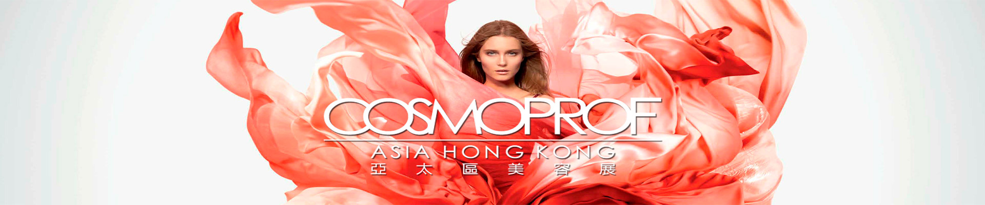 Pacote de Viagem – Feira Cosmoprof – Hong Kong