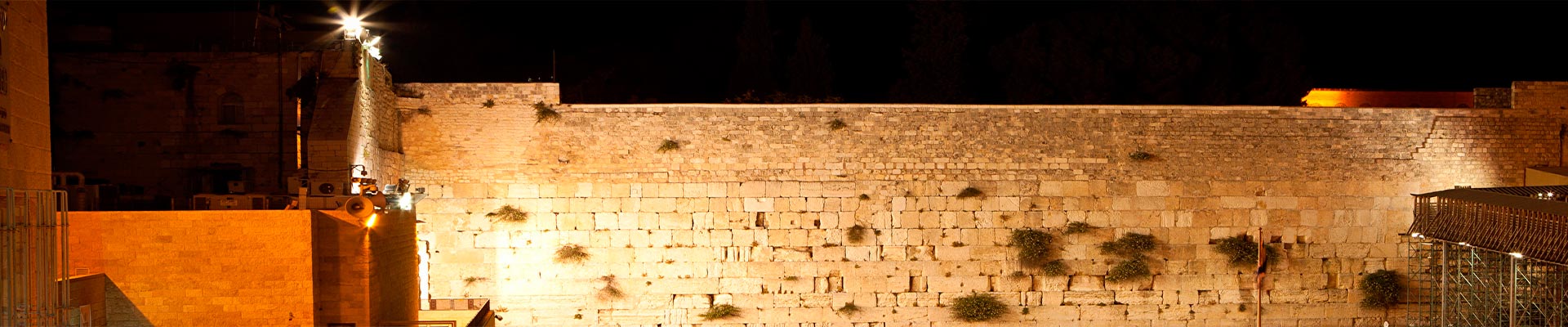 Israel Clássico