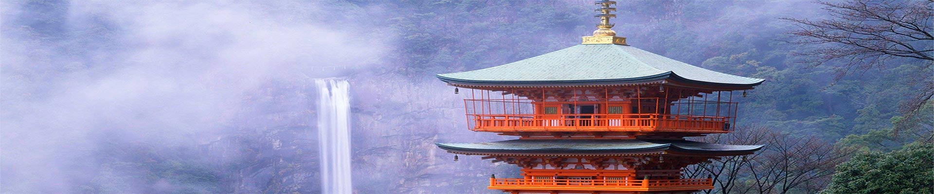 Japão Econômico