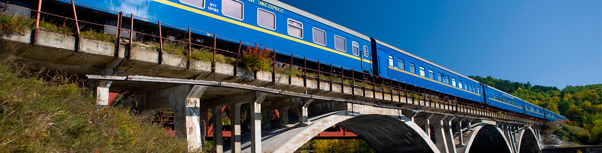 Pacote de Viagem para Rota Transiberiana